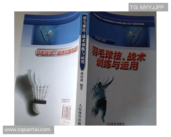 运动最新数据杨磊亲授羽毛球技巧与训练心得助你提升球技的秘密分享
