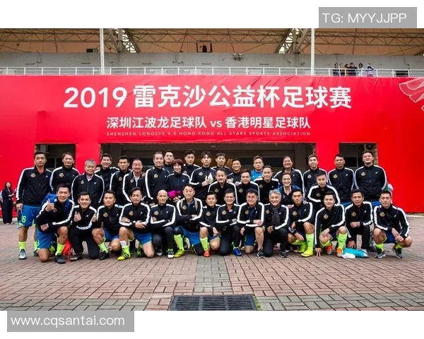 实时新闻深圳足球队荣登灵活性排行榜第二名展现出色竞技实力