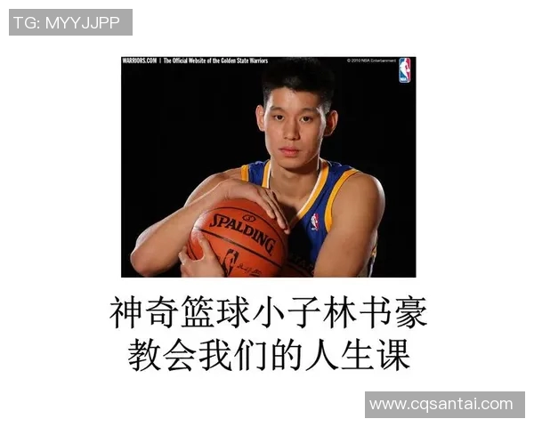 实时新闻深度对话吴芳分享她的篮球人生与成长故事的启示与感悟